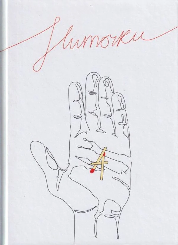 НиТочки