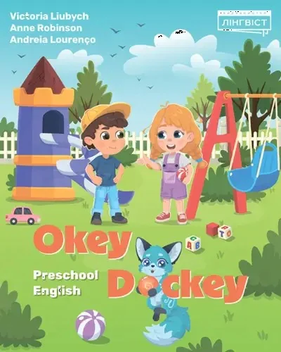 Okey-Dockey. Preschool English