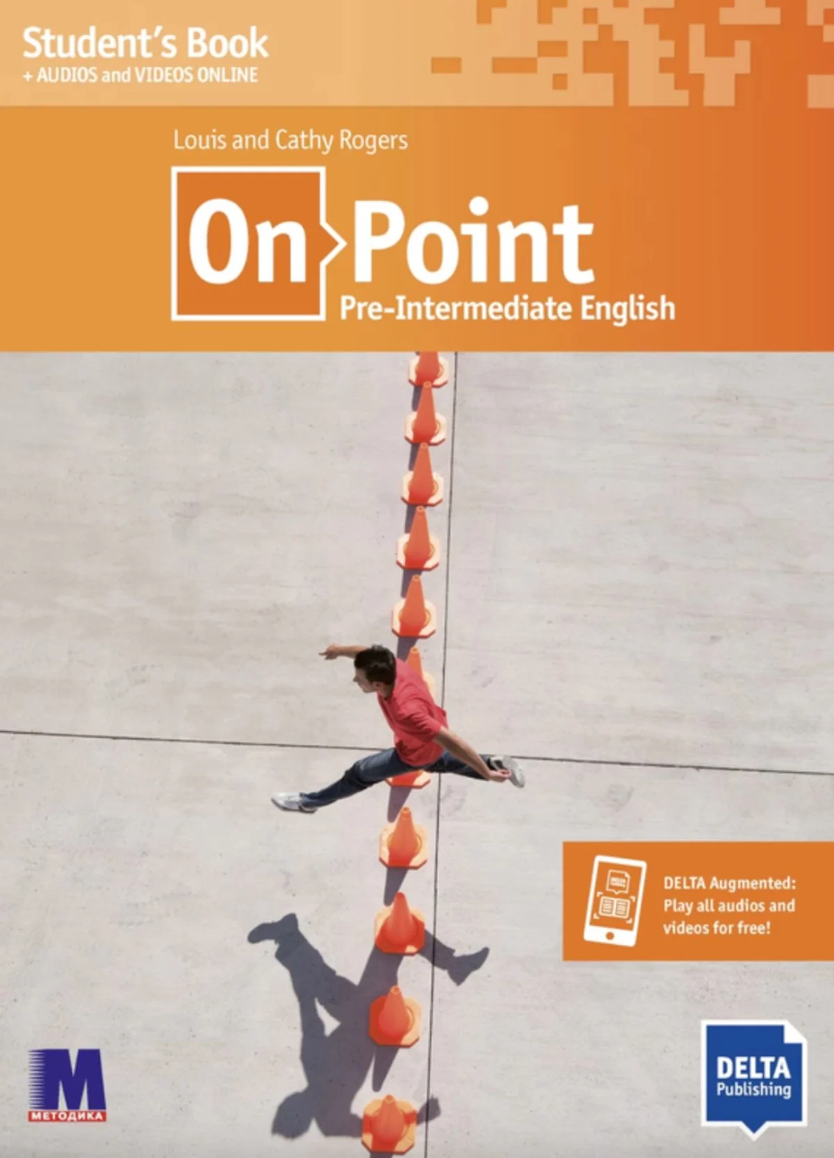 On Point B1 Pre-Intermediate English, student`s book