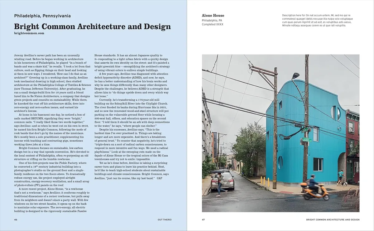 Out There: New Architecture Across America — Robert Ivy, фото 4