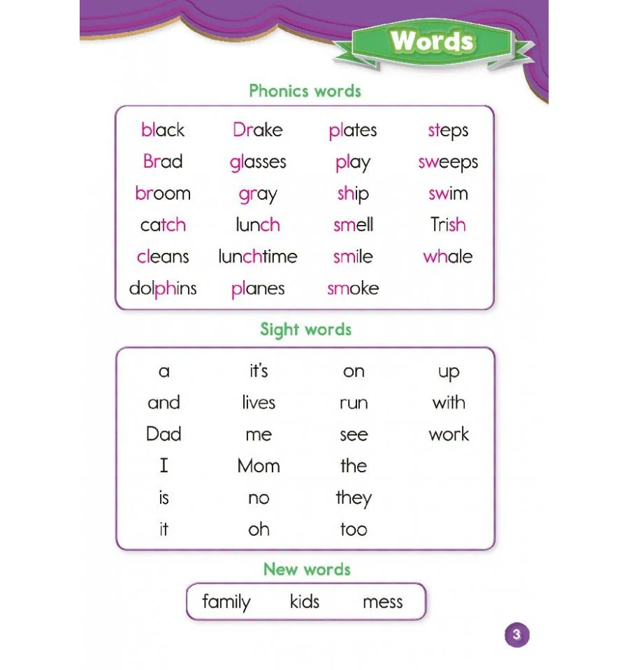 Oxford Phonics World. Level 4. Reader: On a Ship, Кетрін О'Делл