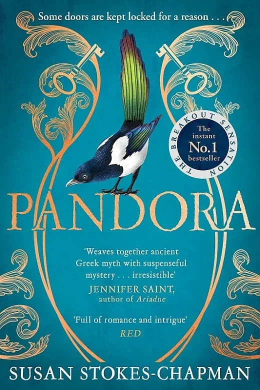 Pandora