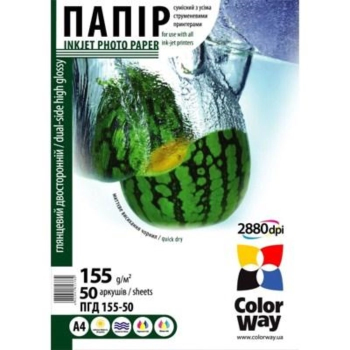 Папір CW глянцевий двустор. 155г/м, A4 PGD155-50 (20472)