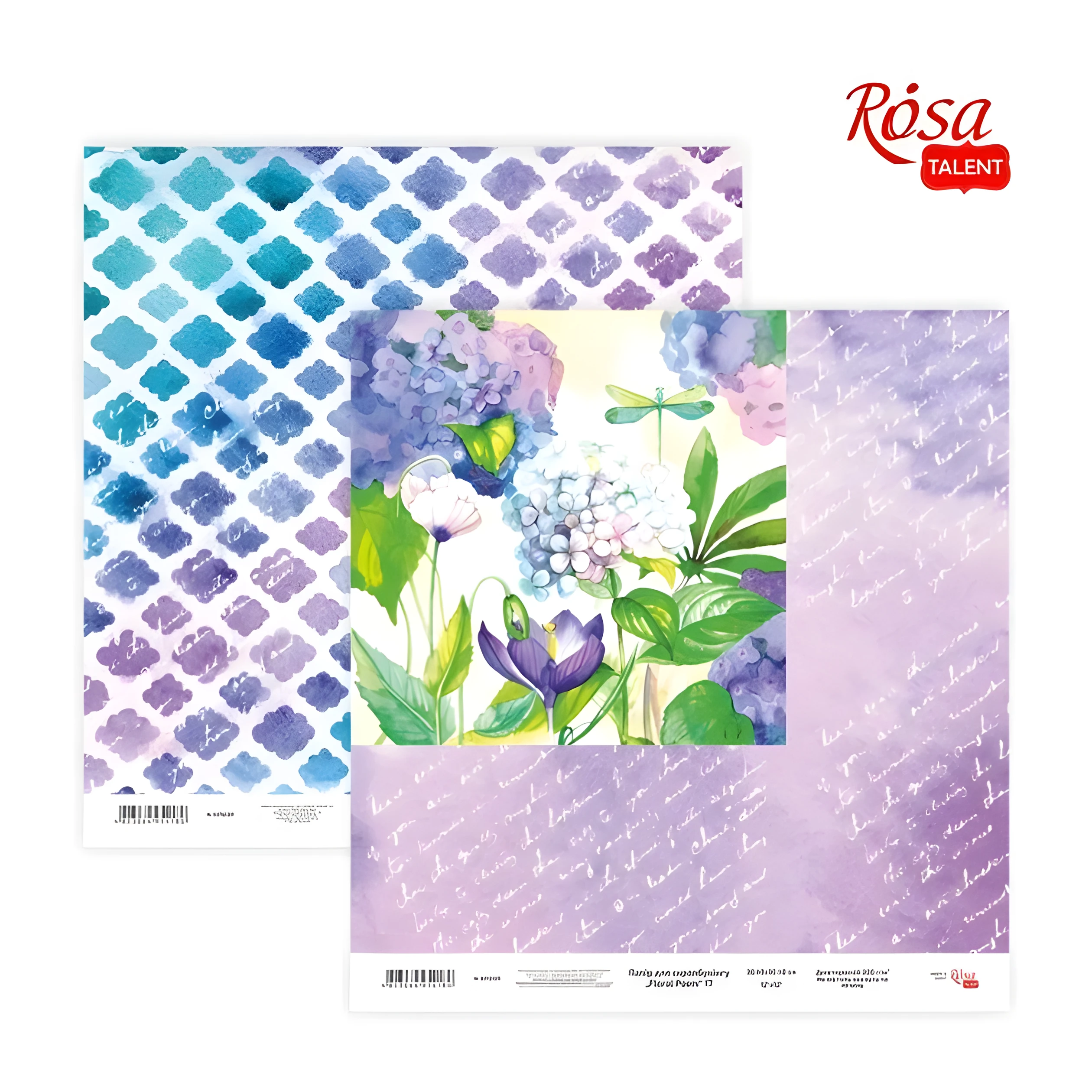Папір для скрапбукінгу Floral Poem двосторонній 30х30см — Хобі та декор