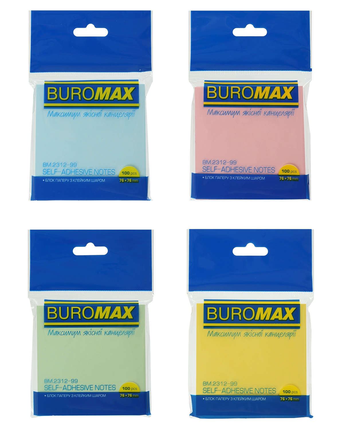 Папір з липким шаром 76*76мм 100арк JOBMAX BM.2312-99 асорті