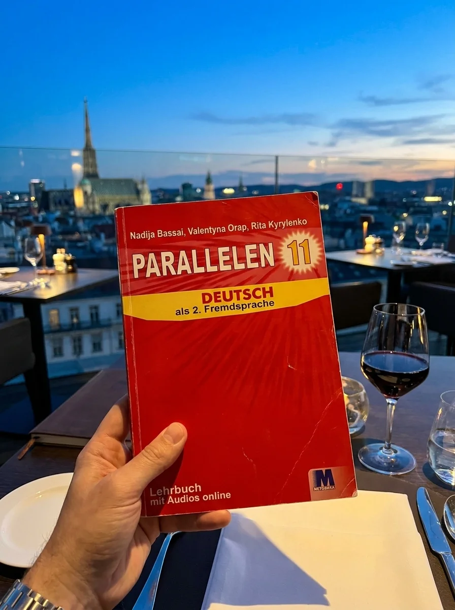 Parallelen 11. Підручник для 11-го класу ЗНЗ — Валентина Орап, обкладинка