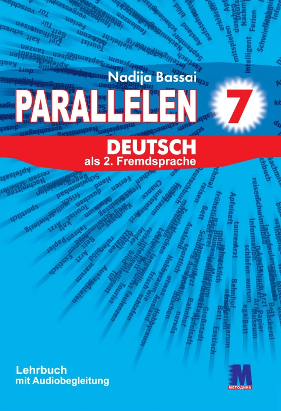 Parallelen 7. Підручник німецької мови