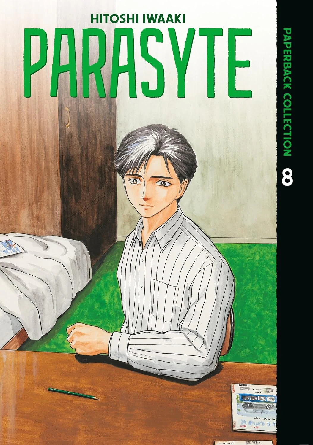 Parasyte. Paperback Collection 8