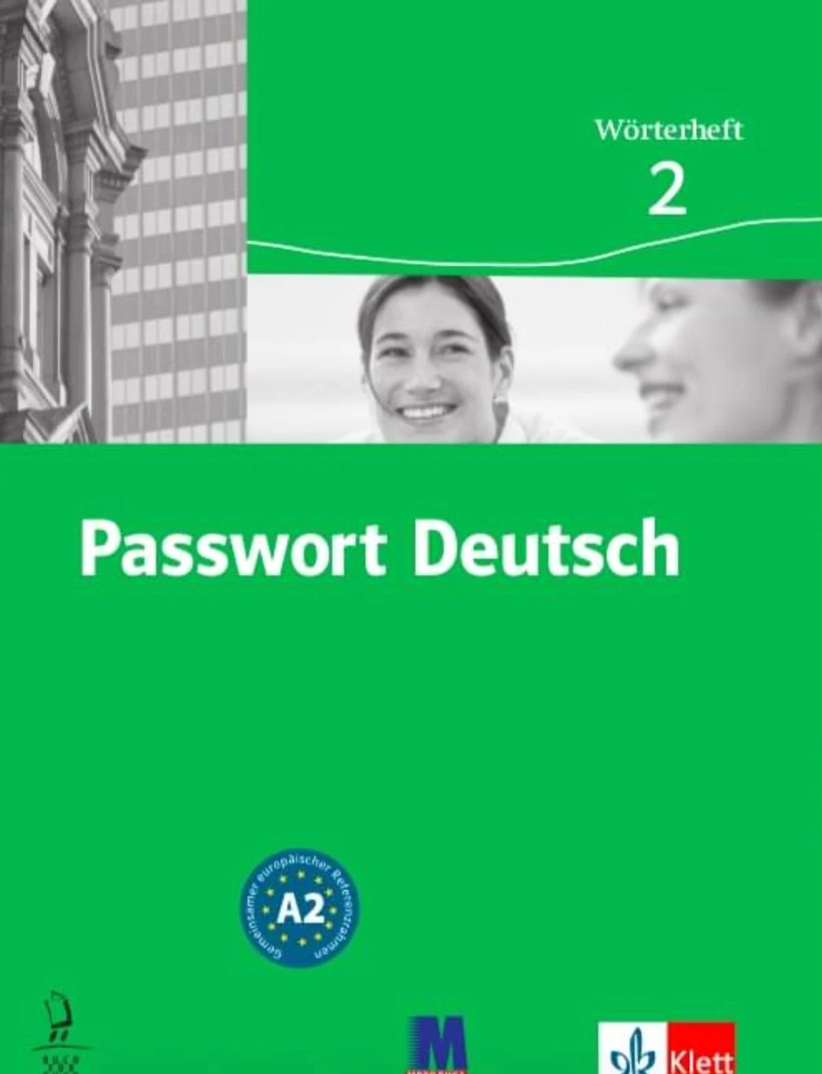 Passwort Deutsch 2. Зошит-словник