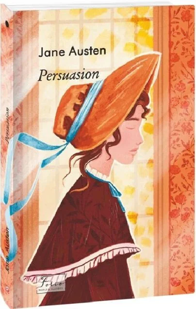 Persuasion (адаптований текст)