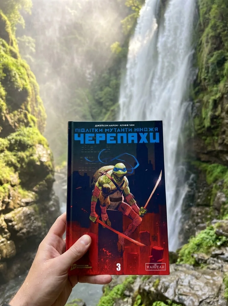 Підлітки Мутанти Нінджя Черепахи. Випуск 3 — Комікси та манґи