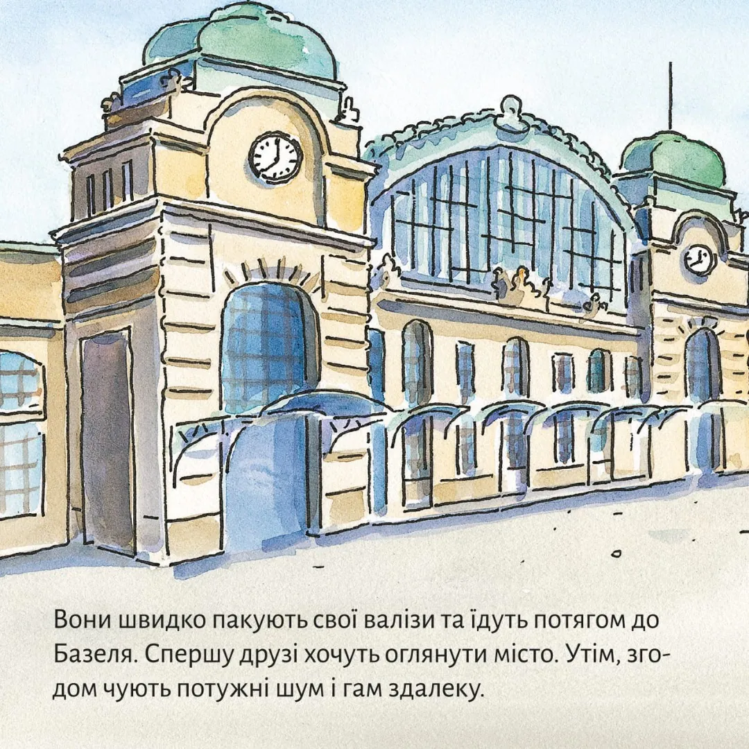 Піксі у Швейцарії — Зімоне Неттінґсмаєр, фото 6