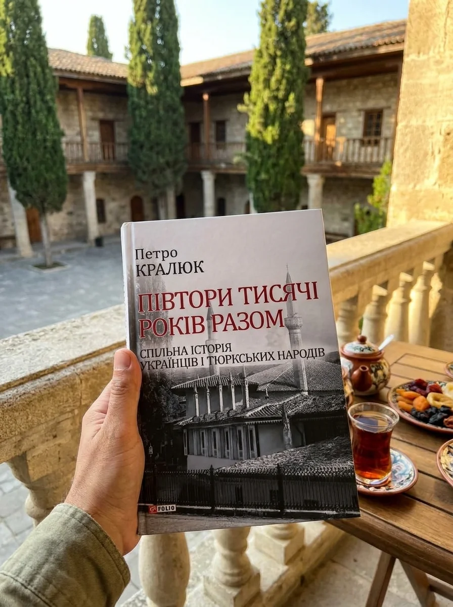 Півтори тисячі років разом. Спільна історія українців і тюркських народів — фото 2