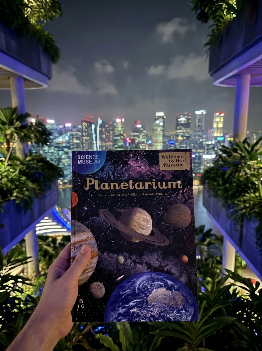 Planetarium — фото 2