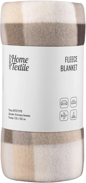 Плед Ardesto Fleece 130x160см клітинка бежевийART0711PB