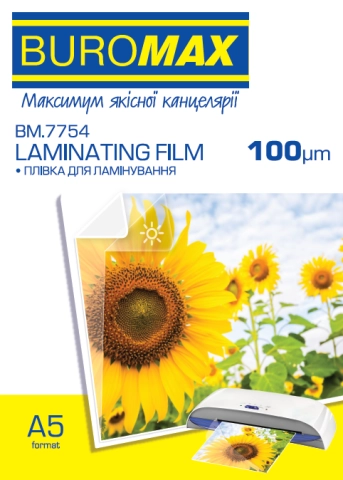 Плівка для ламінування А5 BUROMAX (100mic,100шт.) (BM.7754)