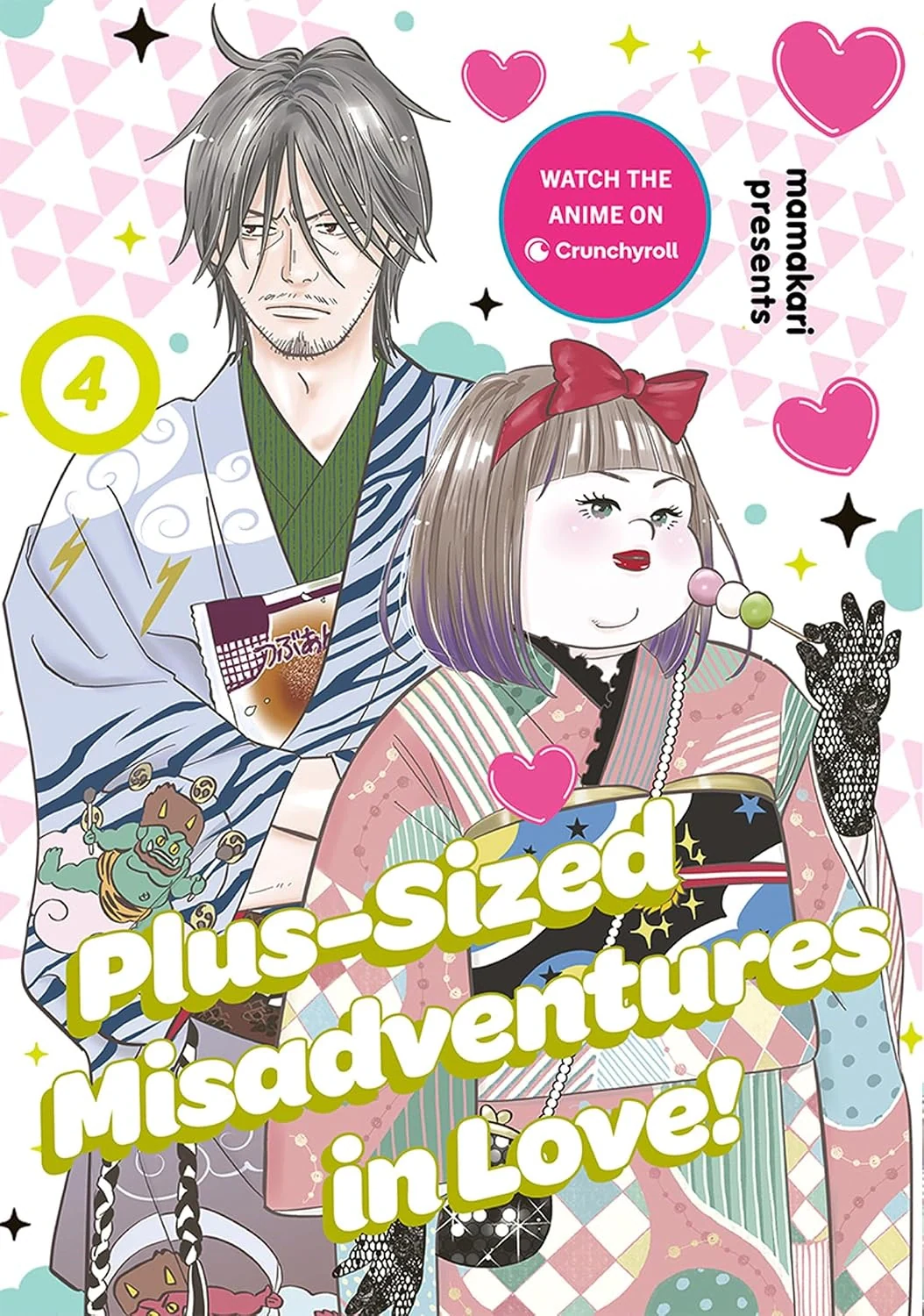 Plus-Sized Misadventures in Love! Volume 4