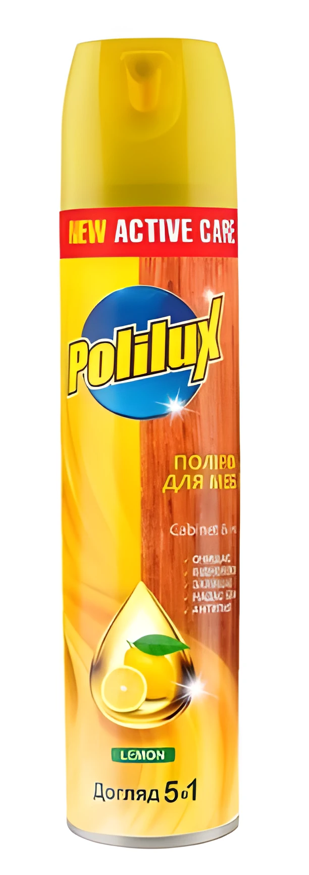 Поліроль для меблів Polilux 5в1 Лимон аерозоль 300мл