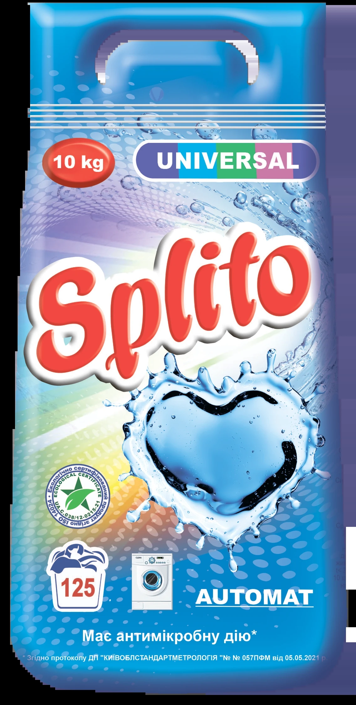 Splito Universal пральний порошок 10кг — Побутова хімія