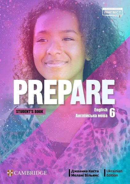Prepare for Ukraine НУШ 6 Student's Book