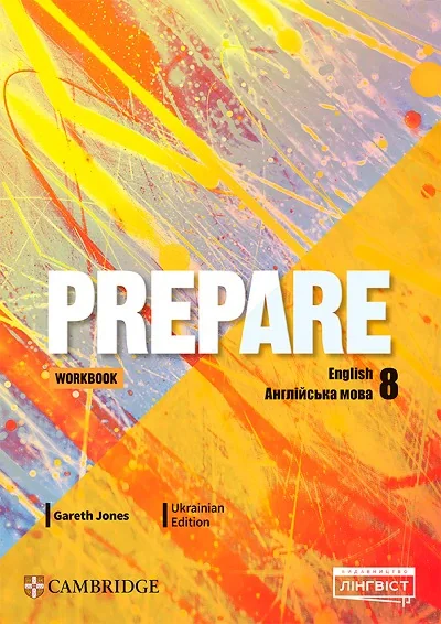 Prepare for Ukraine. Workbook 8,