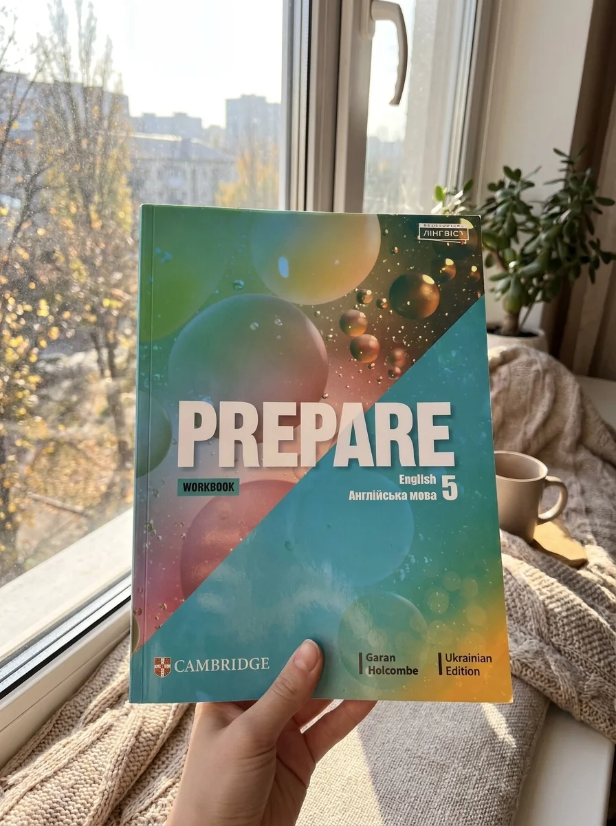 Prepare. Level 5. Workbook (for Ukraine, НУШ) — Вивчення мов
