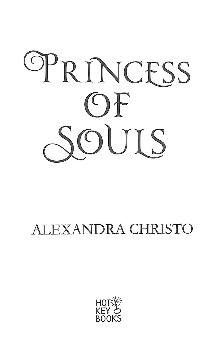 Princess Of Souls — Александра Хрісто, фото 4