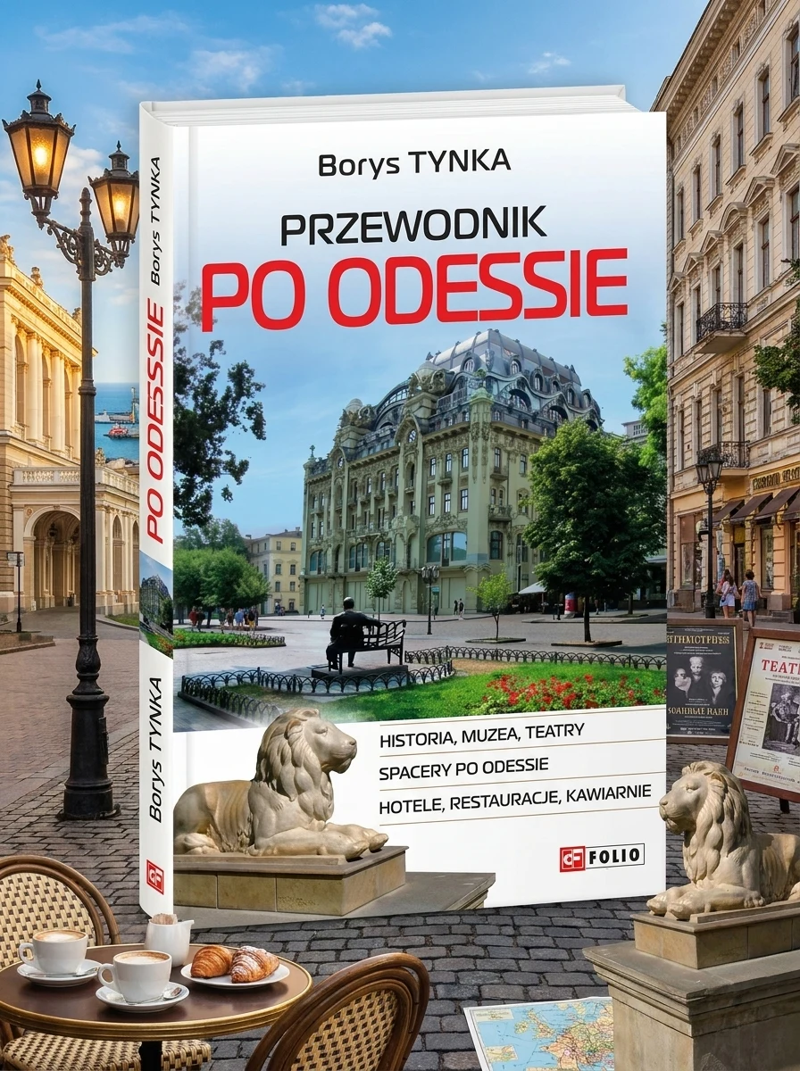 Przewodnik po Odessie — фото 2