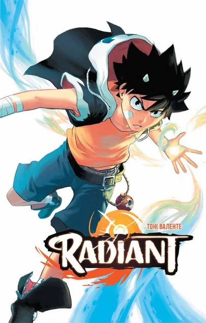 Radiant. Том 1