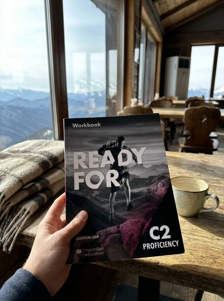Ready for C2 Proficiency Workbook and Digital WB with Key and access to Audio — Вивчення мов