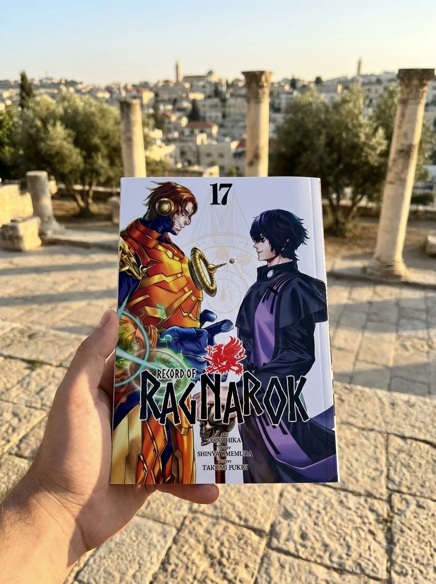 Record of Ragnarok, Vol. 17 — Shinya Umemura, обкладинка