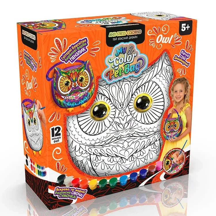 Розписна сумочка Danko Toys My color Pet-Bag (CPB-01-01U)