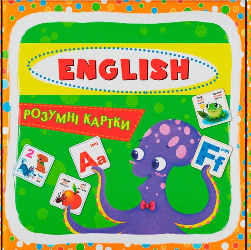 Розумні картки. English ABC. 30 карток, — фото 2