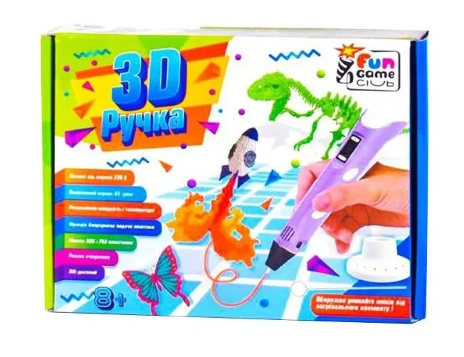 Ручка 3D 73877 Fun Game колір Фіолетовий
