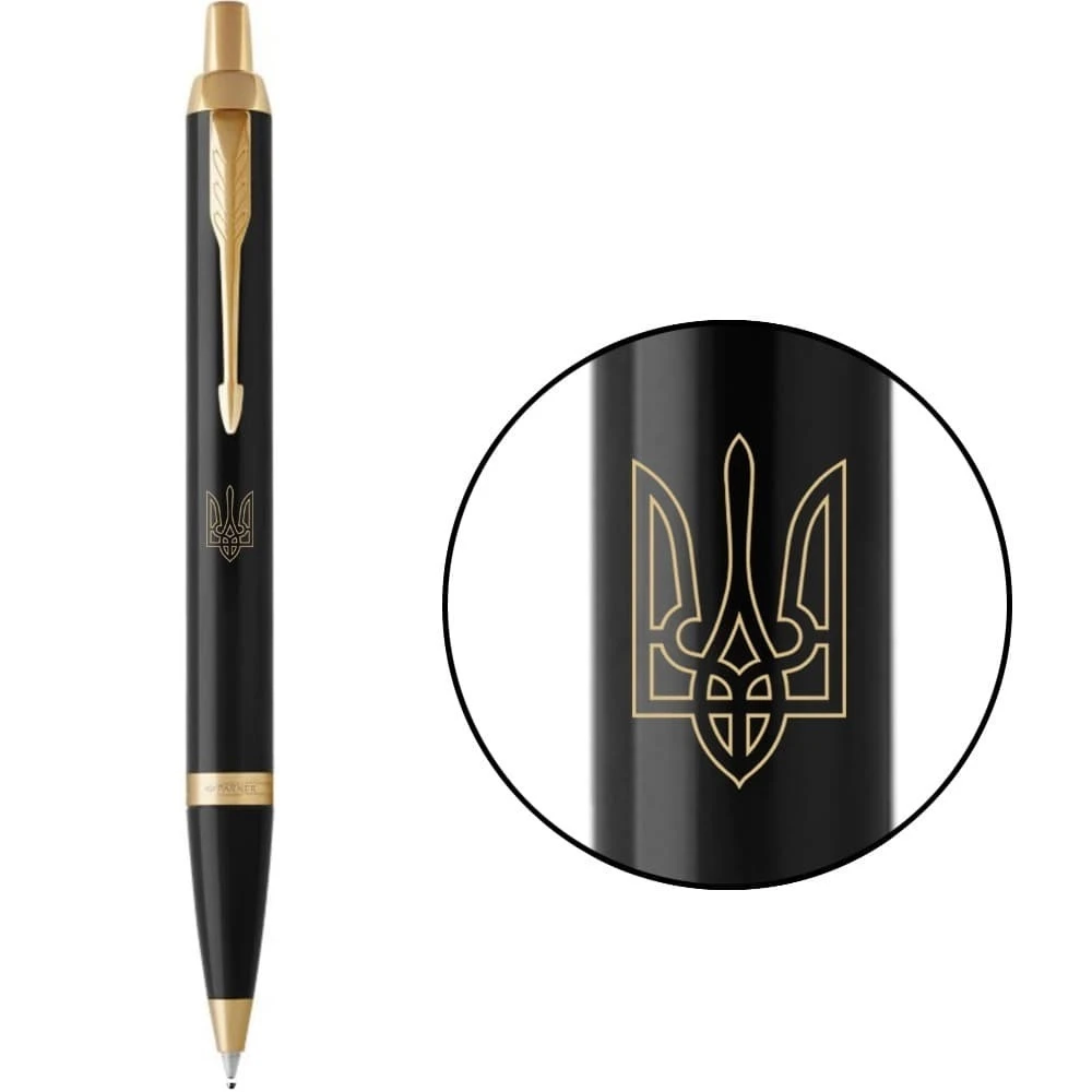 Ручка кулькова Parker IM 17 UKRAINE Black Тризуб 22032_T010y