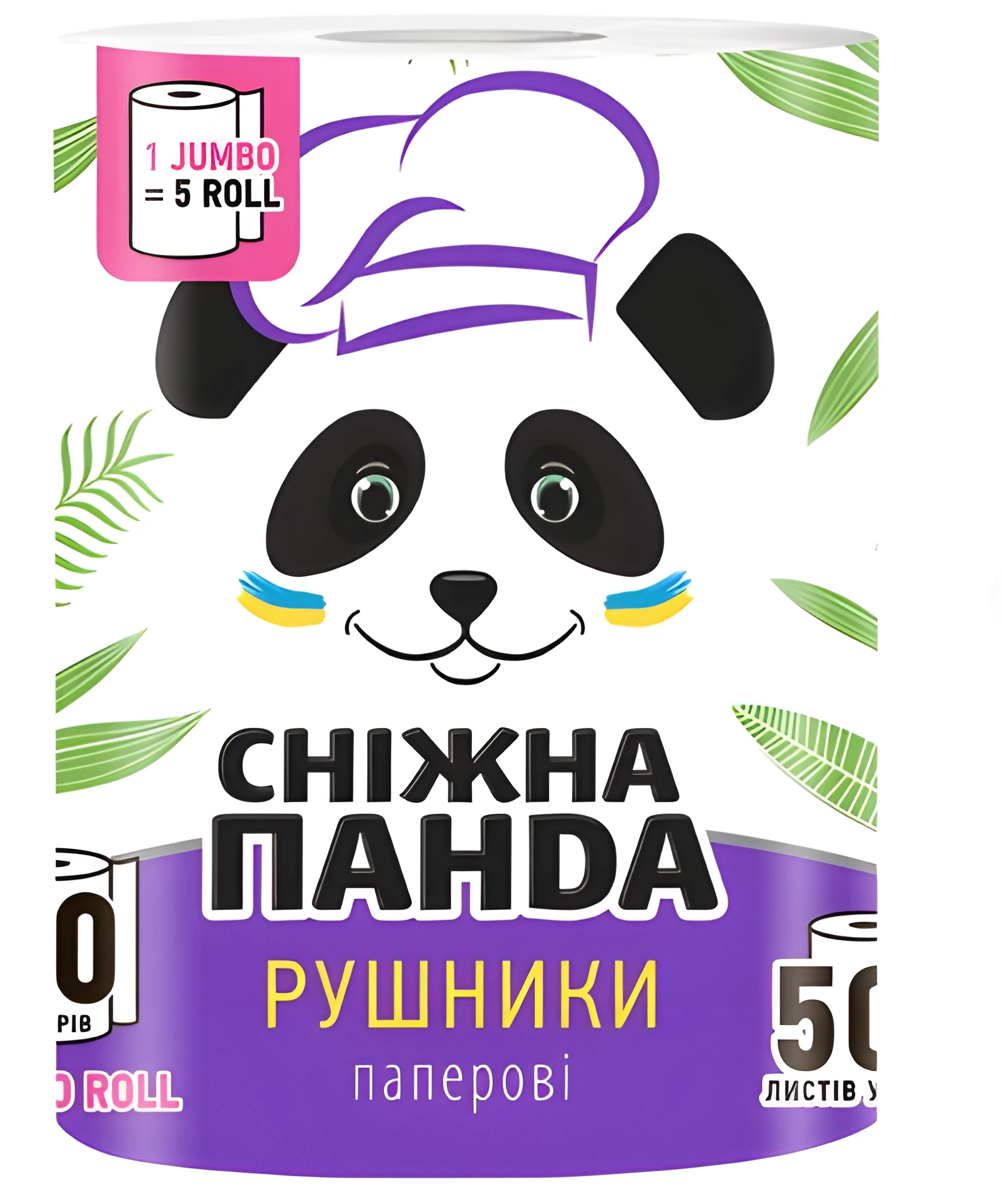 Рушники паперові Сніжна Панда JUMBO ROLL 1шт