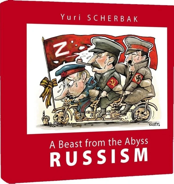 Russism. A Beast from the Abyss