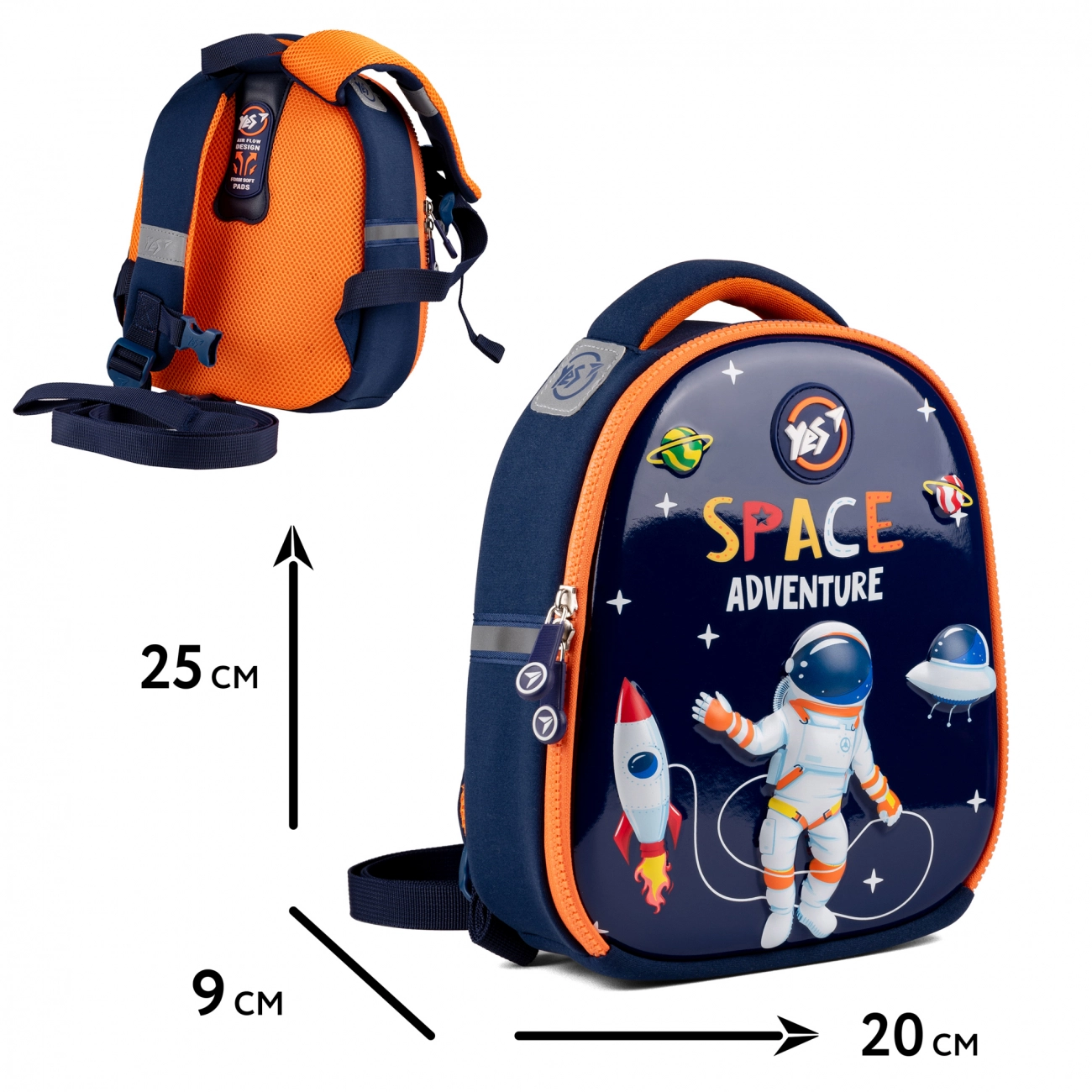 Рюкзак дитячий YES K-33 Space Adventure