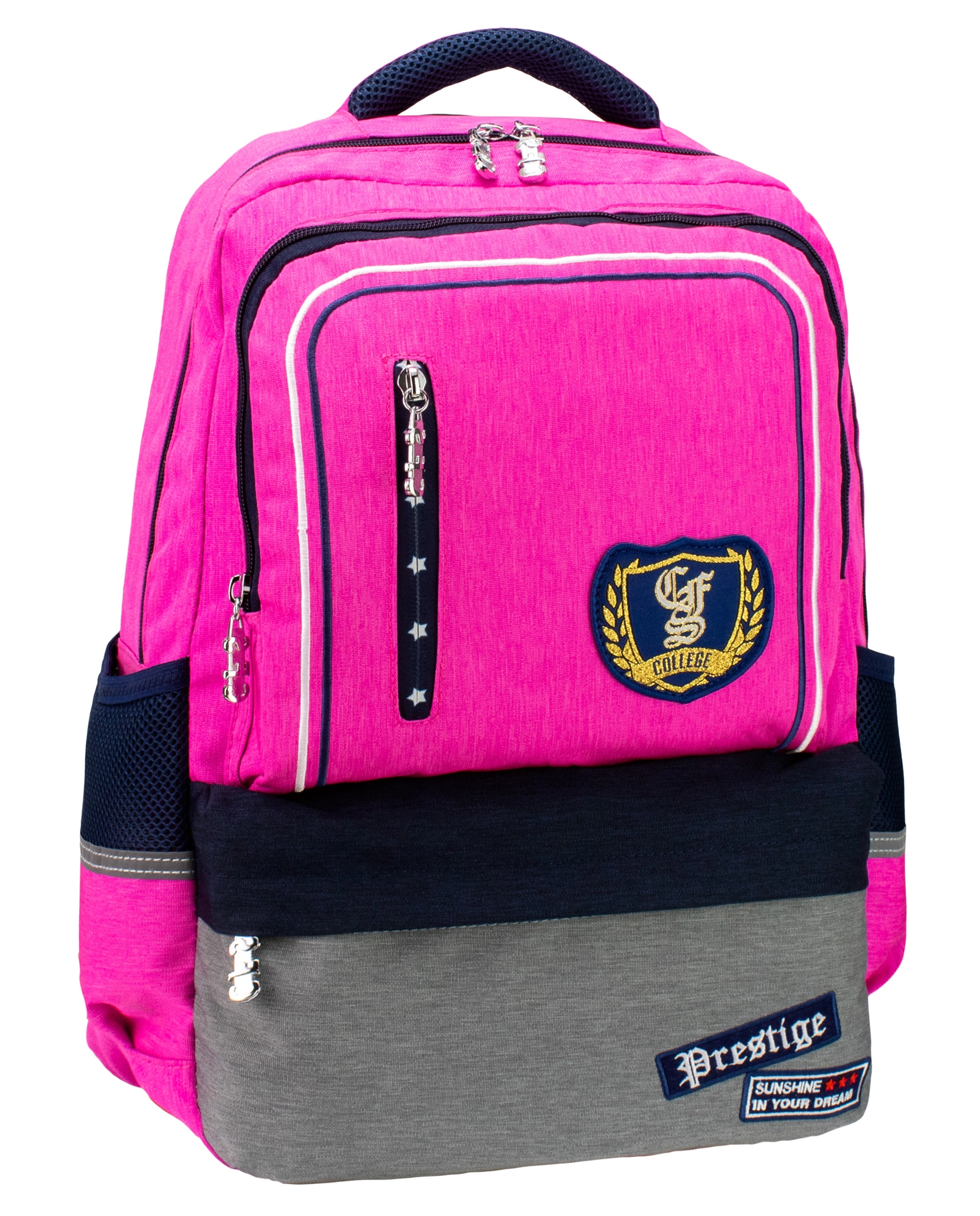 Рюкзак шкільний 16 400 CF86732-02 CoolForSchool
