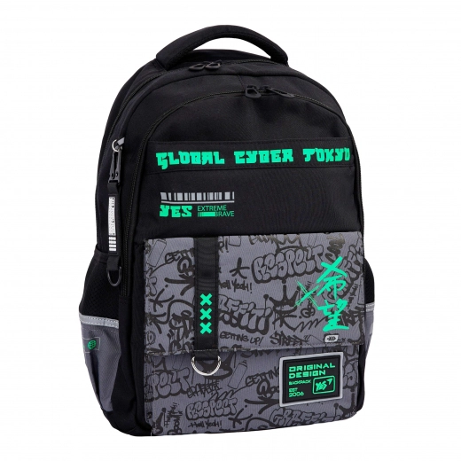 Рюкзак шкільний YES TS-48 Extreme Brave