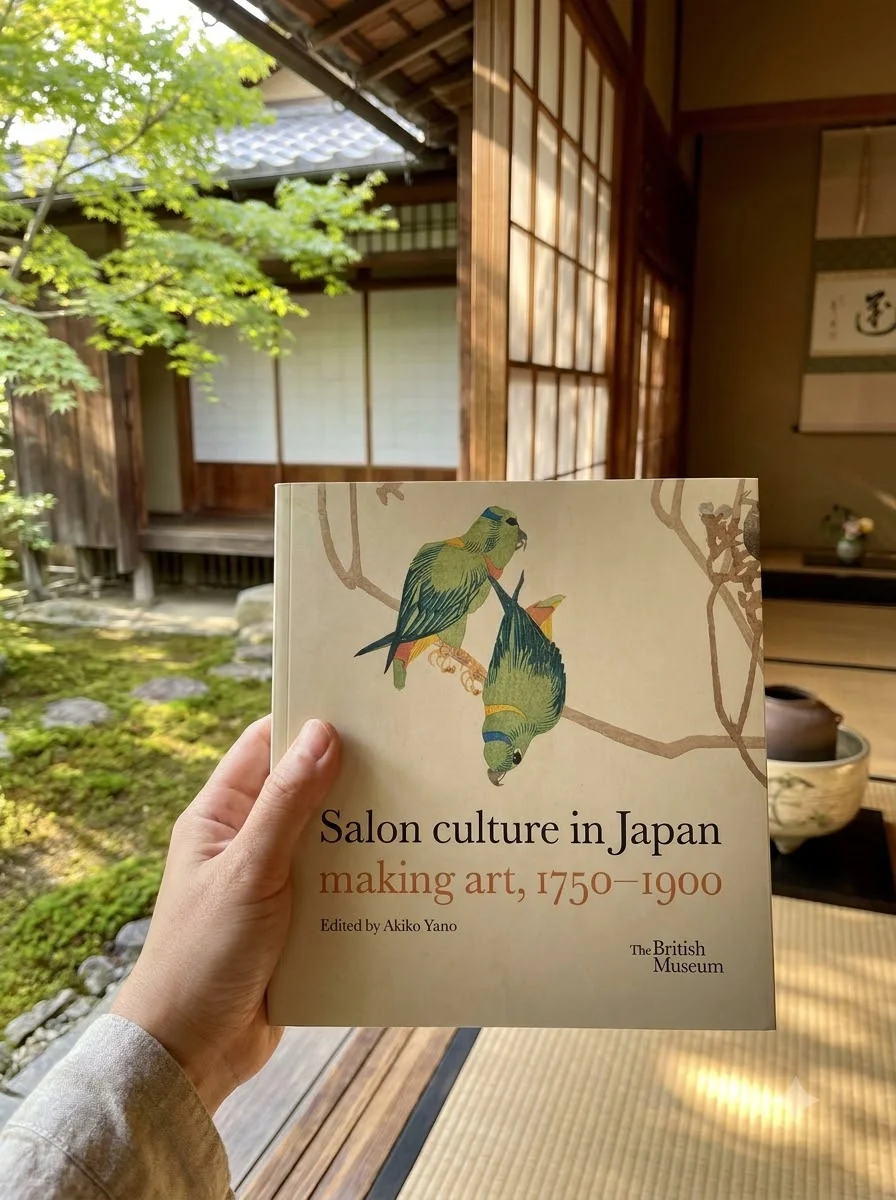 Salon culture in Japan. Making art, 1750–1900, обкладинка