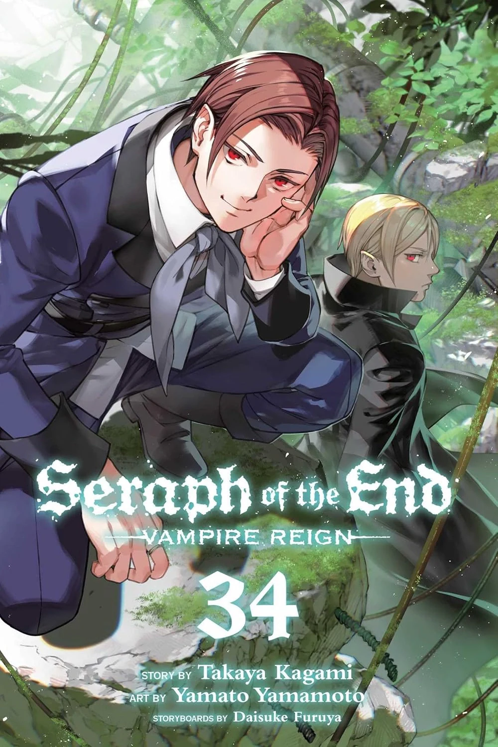 Seraph of the End, Vol. 34. Vampire Reign