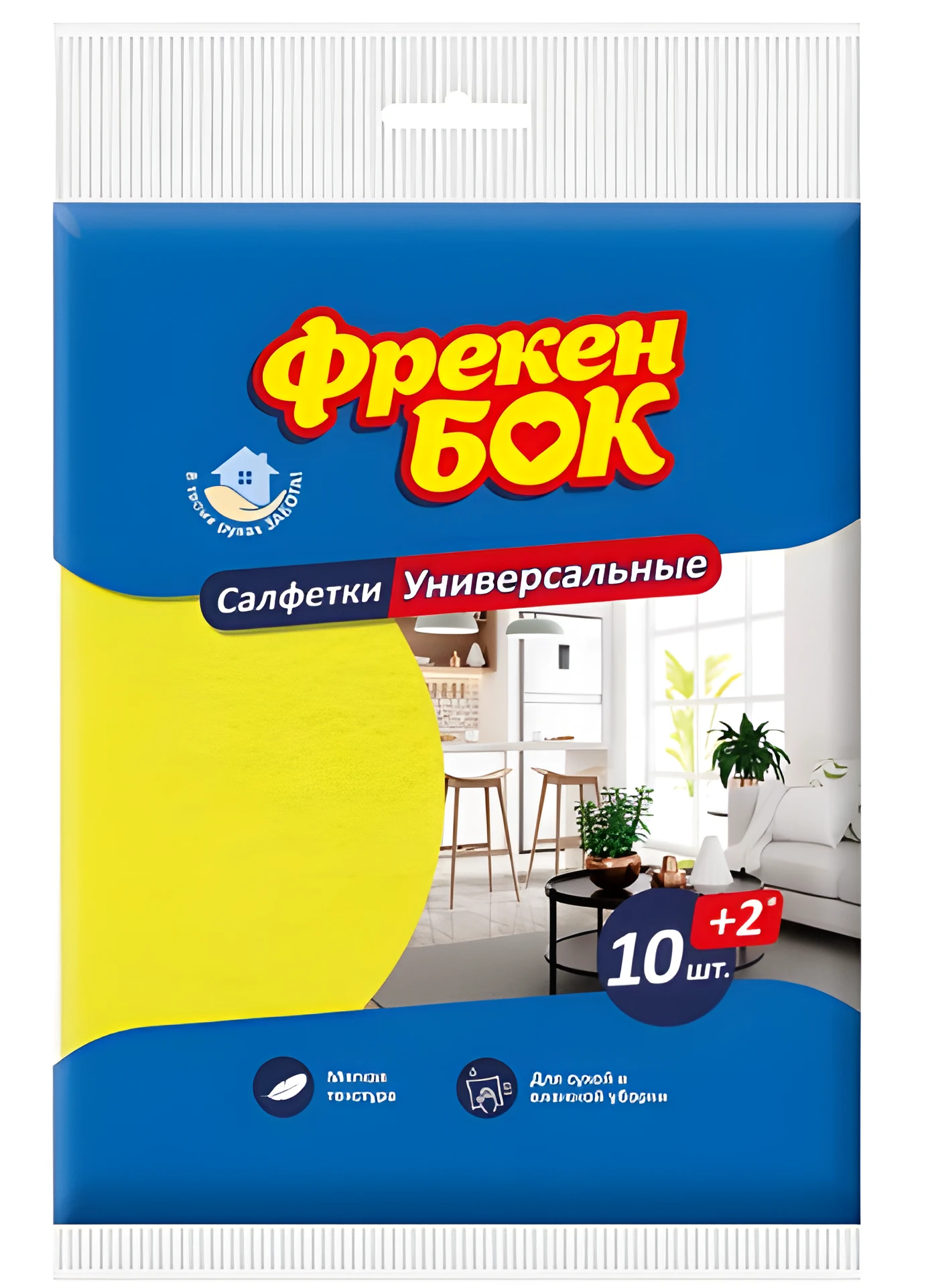 Серветка для прибирання Фрекен Бок Універсальна 10+