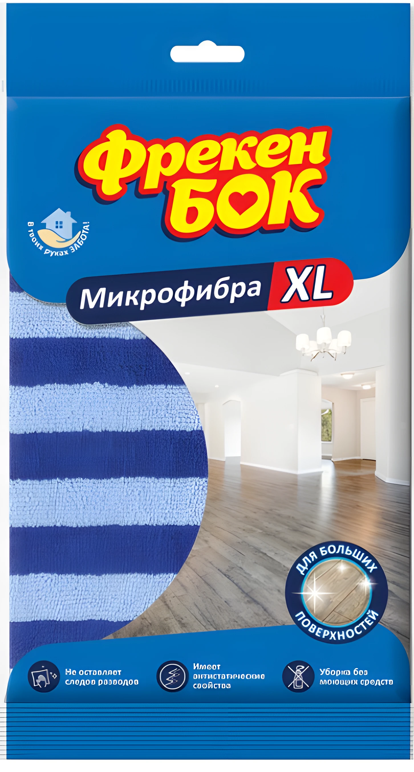 Серветка Фрекен Бок Мікрофібра XL універсальна 8687