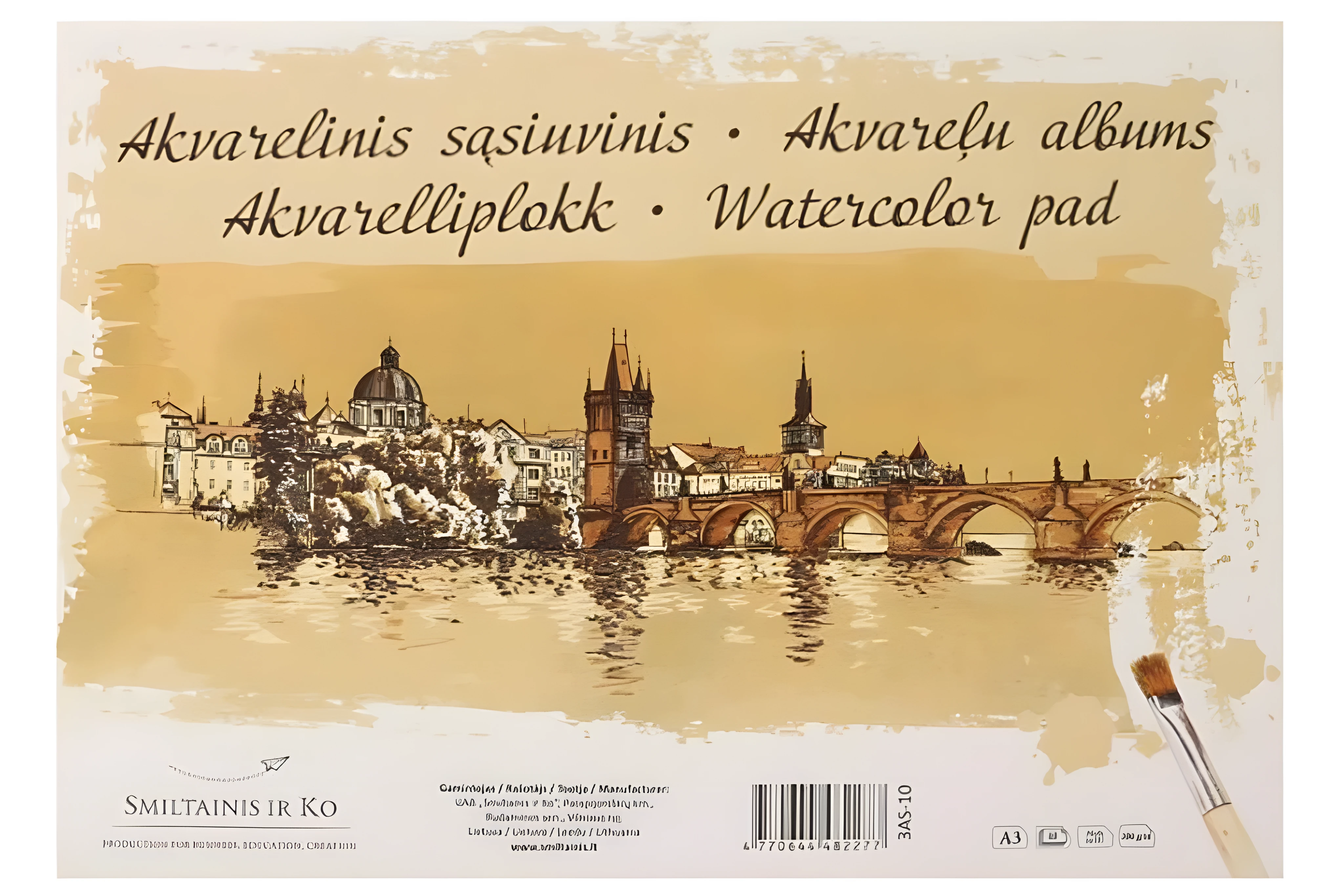 Склейка для акварелі Smiltainis Gold A3 200г/м² 10л — Живопис