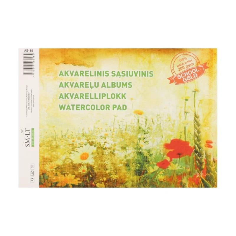 Склейка для акварелі Gold А4, 200г/м2, 20л, SMILTAINIS