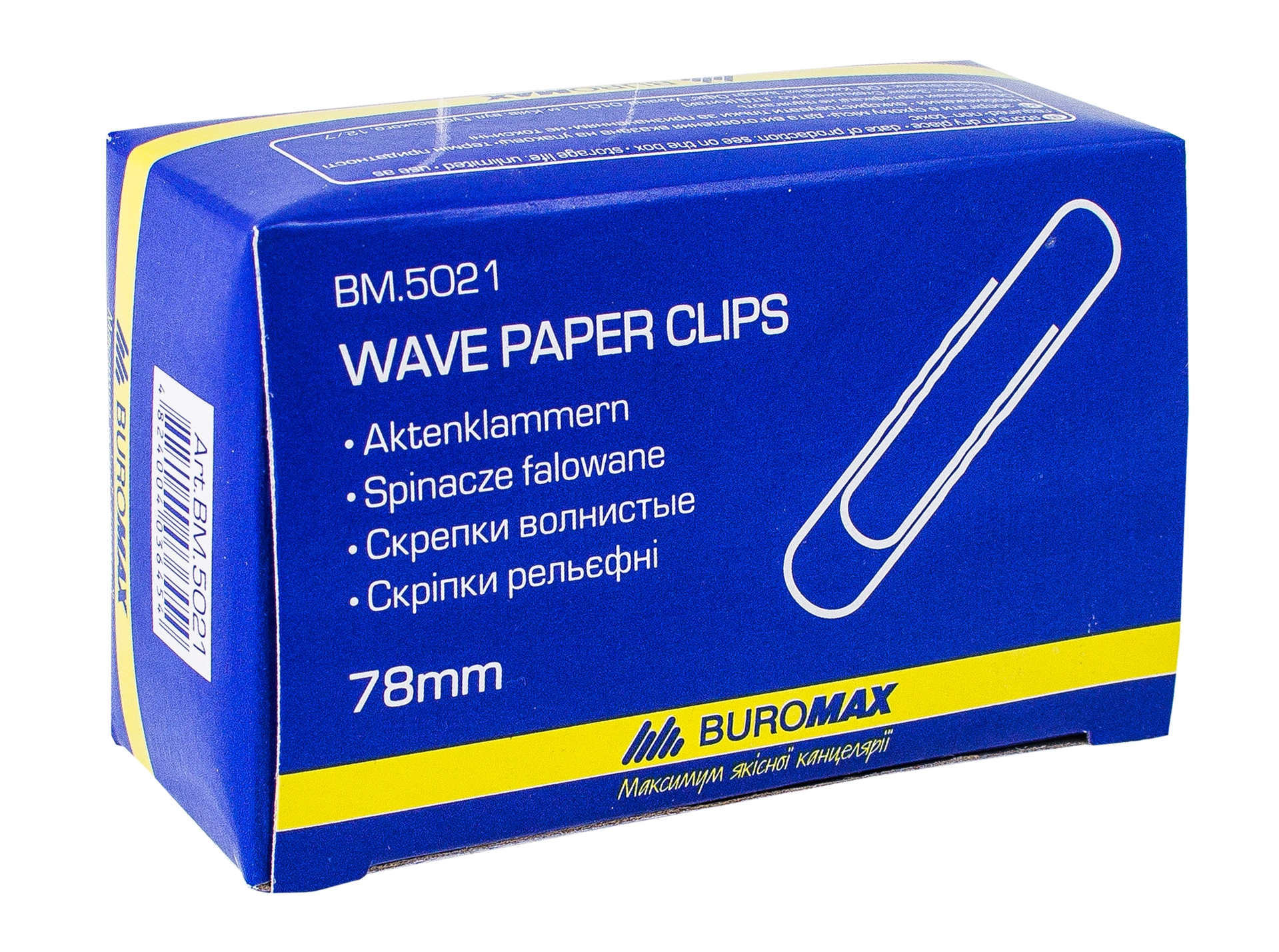 Скріпки 78мм хвилясті 5021 Buromax