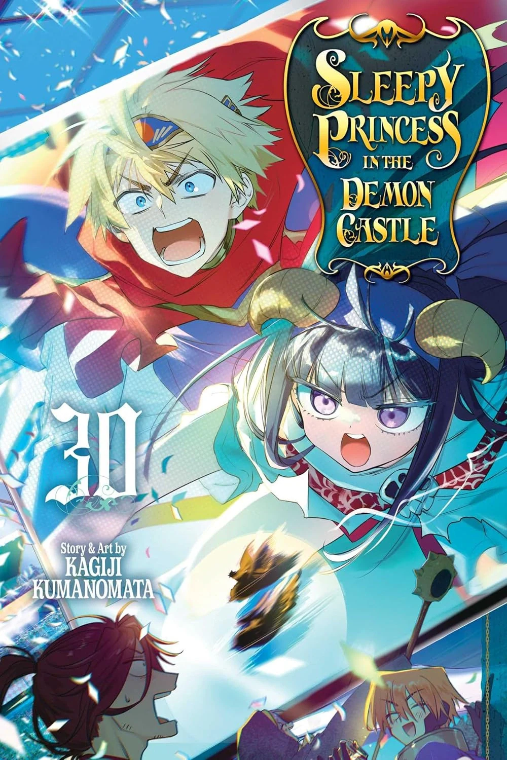 Sleepy Princess in the Demon Castle Volume 30