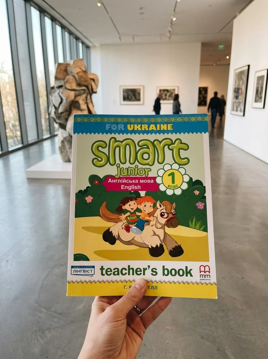 Smart Junior 1  Teacher's Book