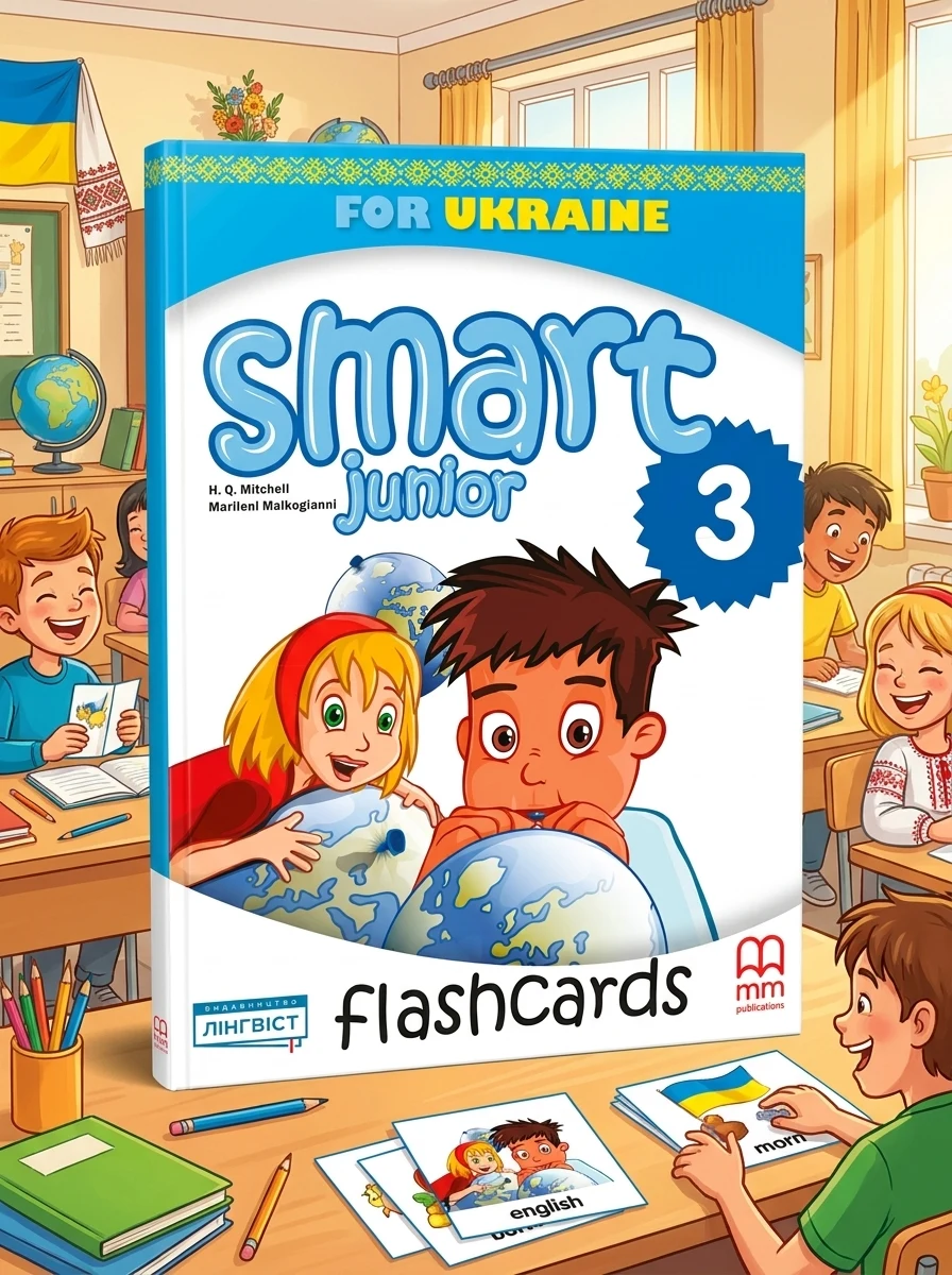 Smart Junior 3. Flash Cards (for Ukraine, НУШ)